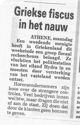 In the Dutch newpaper Aug 2012