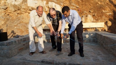 Ribbon-cutting Ceremony