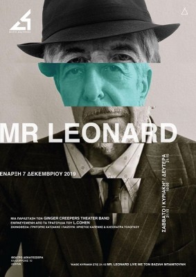 MR-LEONARD-POSTER.jpg