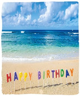 letters-in-sand Happy B Day.jpg