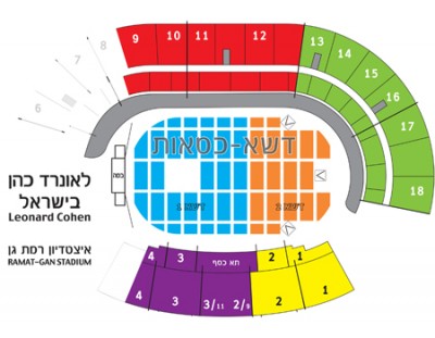 stadium.jpg